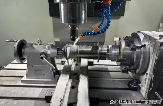 钛合金加工是现代高端制造业的关键技术之一，加工难度较高